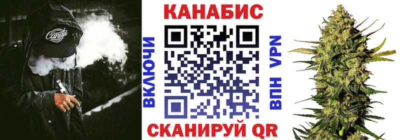 Купить наркоту Вихоревка Альфа ПВП  ГАШ  Амфетамин  Cocaine  Марихуана 