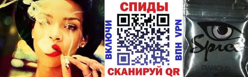 купить  сайты  Вихоревка  БУТИРАТ BDO 33% 