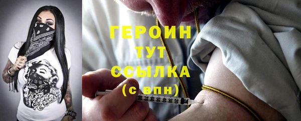 кокс Переславль-Залесский