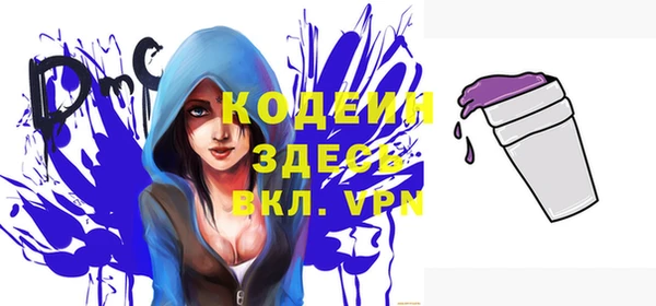 меф Верхнеуральск