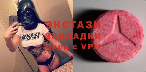 кокаин перу Остров