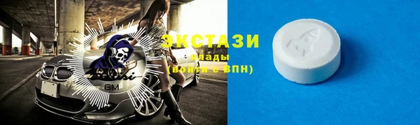 ешки Осташков