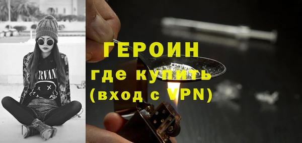 ПСИЛОЦИБИНОВЫЕ ГРИБЫ Верхний Тагил