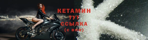 ПСИЛОЦИБИНОВЫЕ ГРИБЫ Верхний Тагил