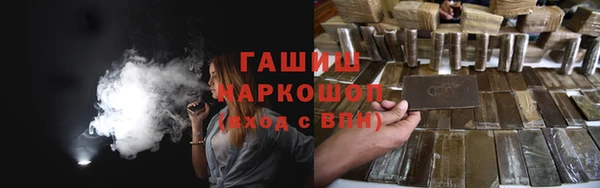 меф Верхнеуральск