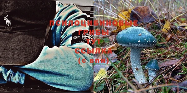меф Верхнеуральск