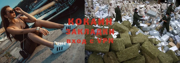МДПВ Пестово