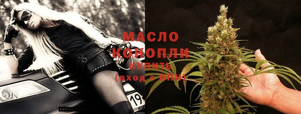 меф Верхнеуральск