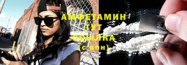 меф Верхнеуральск