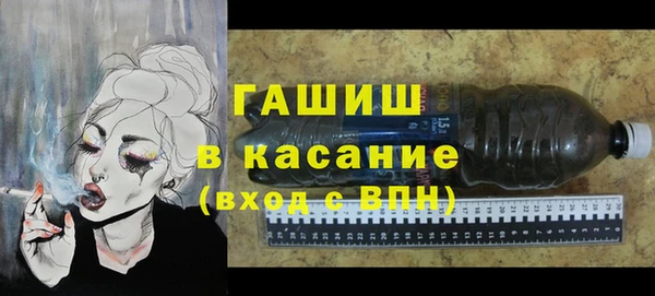 ПСИЛОЦИБИНОВЫЕ ГРИБЫ Верхний Тагил