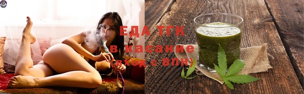меф Верхнеуральск