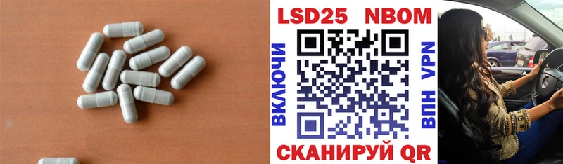 сайты даркнета как зайти  Вихоревка  Лсд 25 экстази ecstasy 