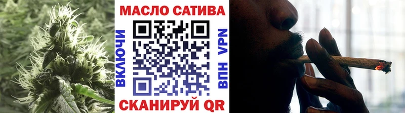 Дистиллят ТГК концентрат  Вихоревка 